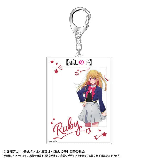 Oshashin Keychain Oshi no Ko Ruby ACG Go Anime www.acg-go.com JP Pre-Order, Pendant & Keychain