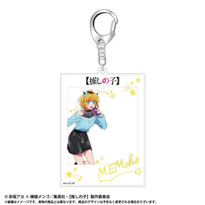Oshashin Keychain Oshi no Ko Ruby ACG Go Anime www.acg-go.com JP Pre-Order, Pendant & Keychain