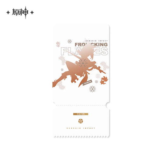 Genshin Impact Yoimiya Apparel Series Stub Card Sihouette Ver. (Not For Sale)