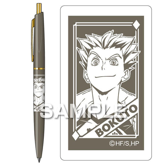 Haikyu!! Ballpoint Pen