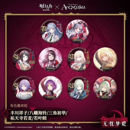 Arknights x Ave Mujica Character Badge Set