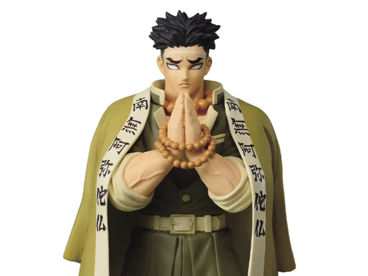 Demon Slayer: Kimetsu No Yaiba Gyomei Himejima 17 Ver. Figure