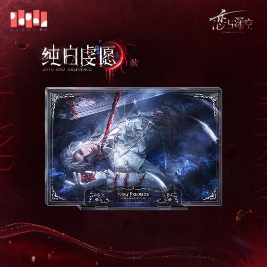 Love and Deepspace Silverwing Fiend Series Magnetic Multi-Layer Standee