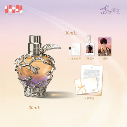 Love and Deepspace Caleb 2026 Birthday Series Midsummer Apple Perfume