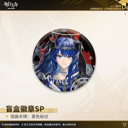 Echoes of the Legends: The Wild Era Series Badge SP Mystery Box