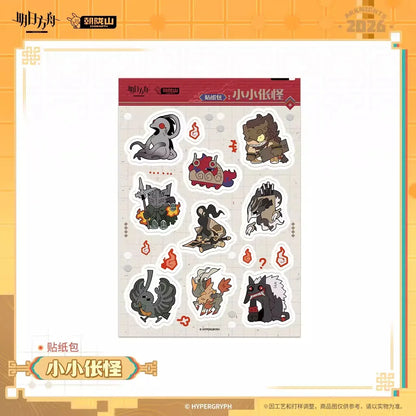 Arknights Tiny Ghostly Sticker Set Sticker ACG Go Anime www.acg-go.com Sticker
