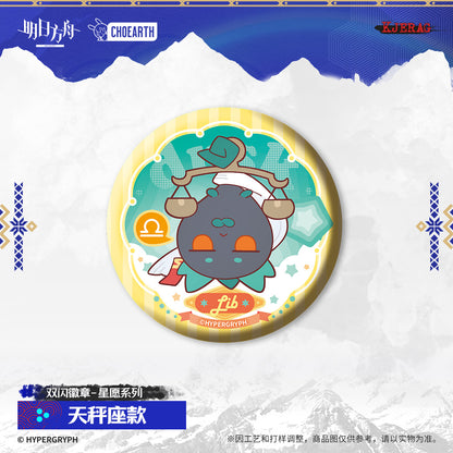 Echo of Snowy Mountain Series Double Shikishi Badge Constellation Ver.