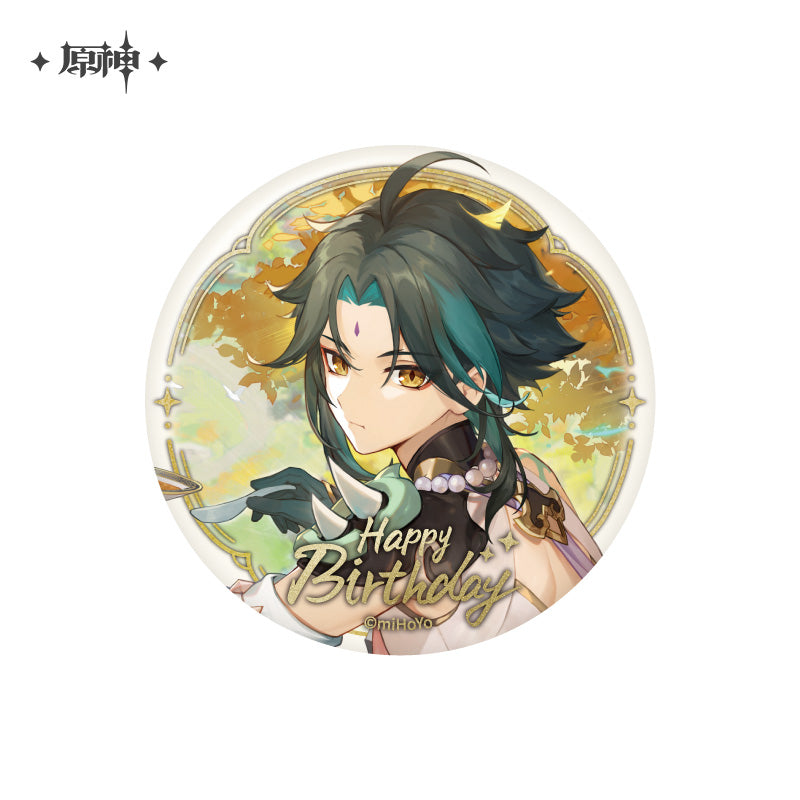 The Day of Destiny Series Badge