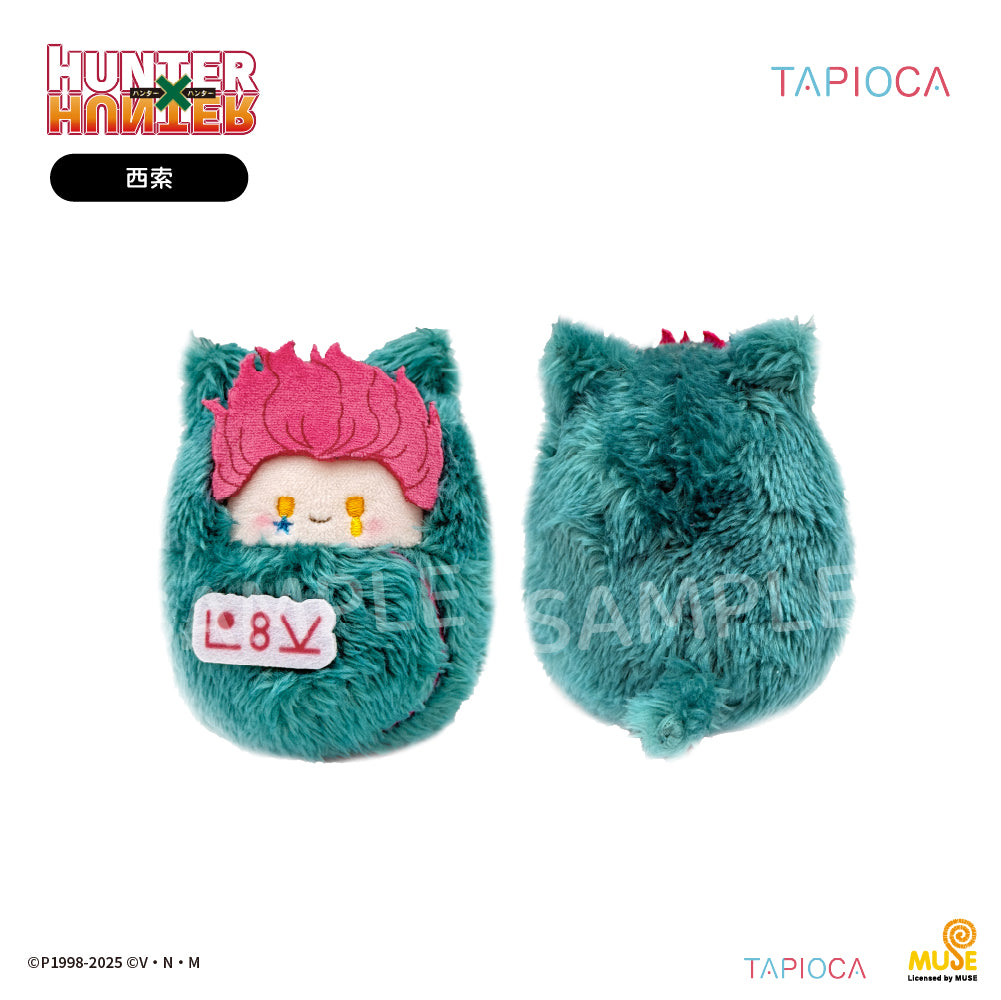 Hunter x Hunter Cat Ver. Baby Plush Toy Mystery Box Vol.2