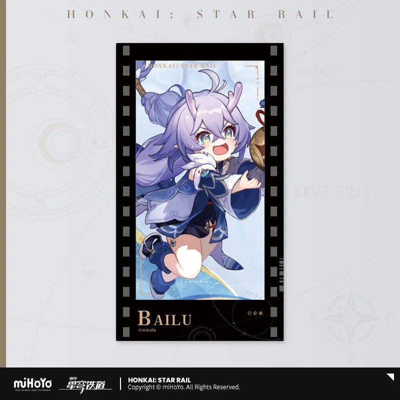 Invitation From The Stellar Series Imitation Film Card