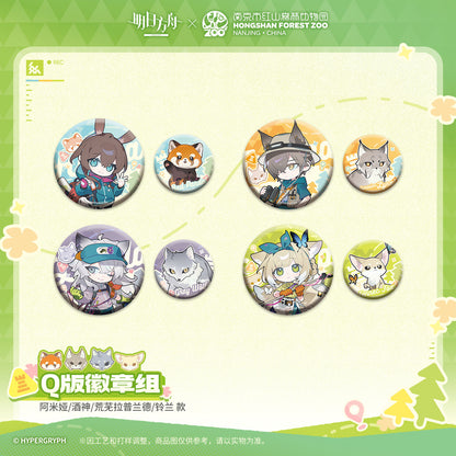 Arknights x Hongshan Forest Zoo Nanjing China Chibi Badge Set