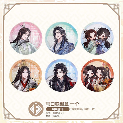 Bilibili Kuji Heaven Official’s Blessing Zhao Hua Si Ji