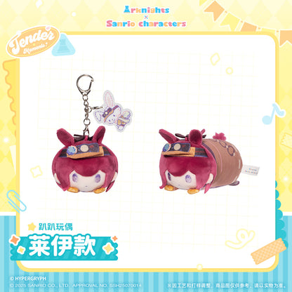 Arknight x Sanrio Characters Laydown Plush Toy Vol. 1