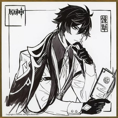 FES 2023 Memorial Shikishi Cardboard Zhongli Ver.Genshin Impact (Not For Sale) Zhong Li ACG Go Anime www.acg-go.com Art Decor, Cardboard, Zhongli