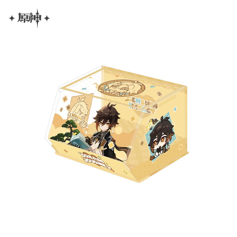 Genshin Impact Dream Journey Series Zhongli Merch