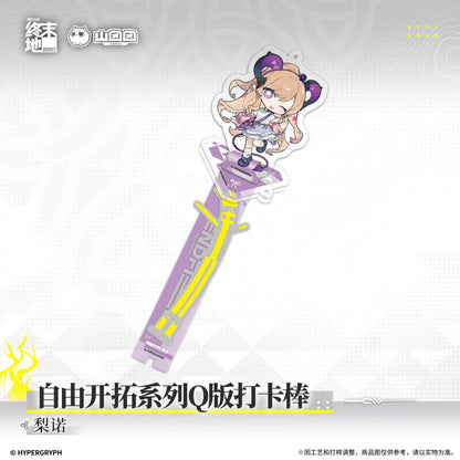 Arknights: Endfield Forge Ahead Freely Series Chibi Check In Prop