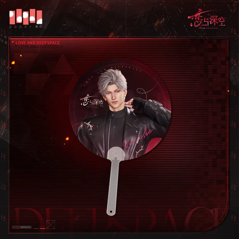 Cage Time Series Hand Fan Love and Deepspace Sylus ACG Go Anime www.acg-go.com Art Decor, Fan, Love and Deepspace, Rafayel, Sylus, Xavier, Zayne