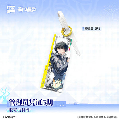 Arknights: Endfield Endministrator Authorization Pass Series Acrylic Keychain Vol.5