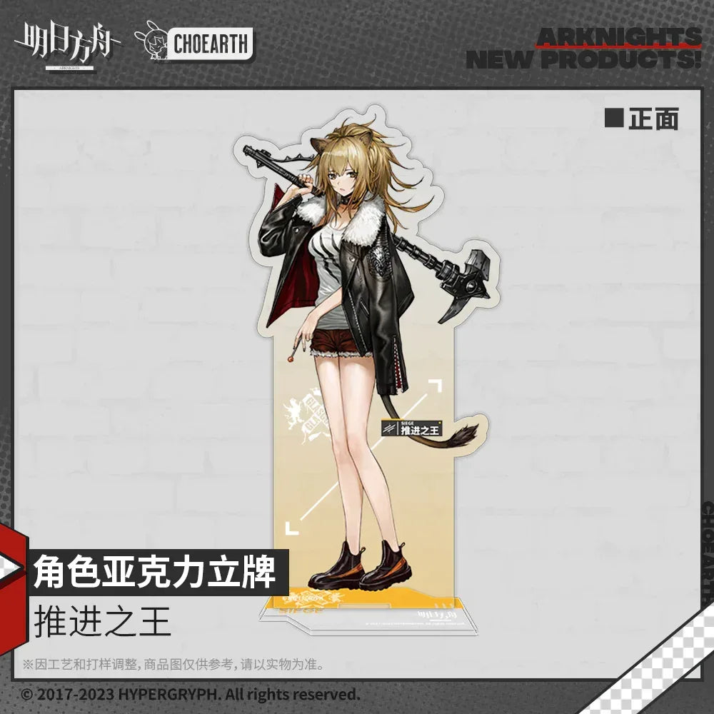 Arknights Character Acrylic Stand Siege ACG Go Anime www.acg-go.com Arknights, Dorothy, Stand