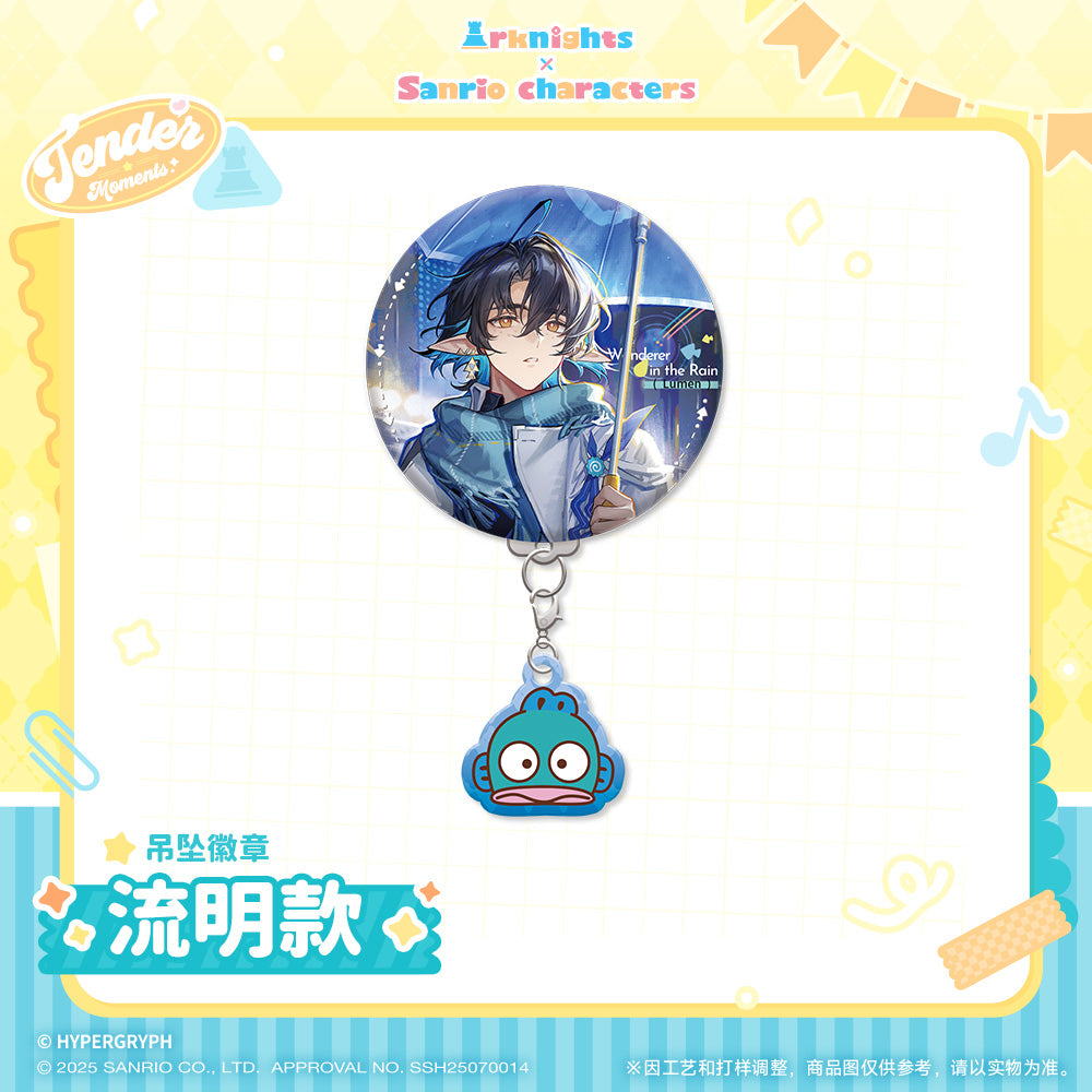 x Sanrio Family Pendant Badge