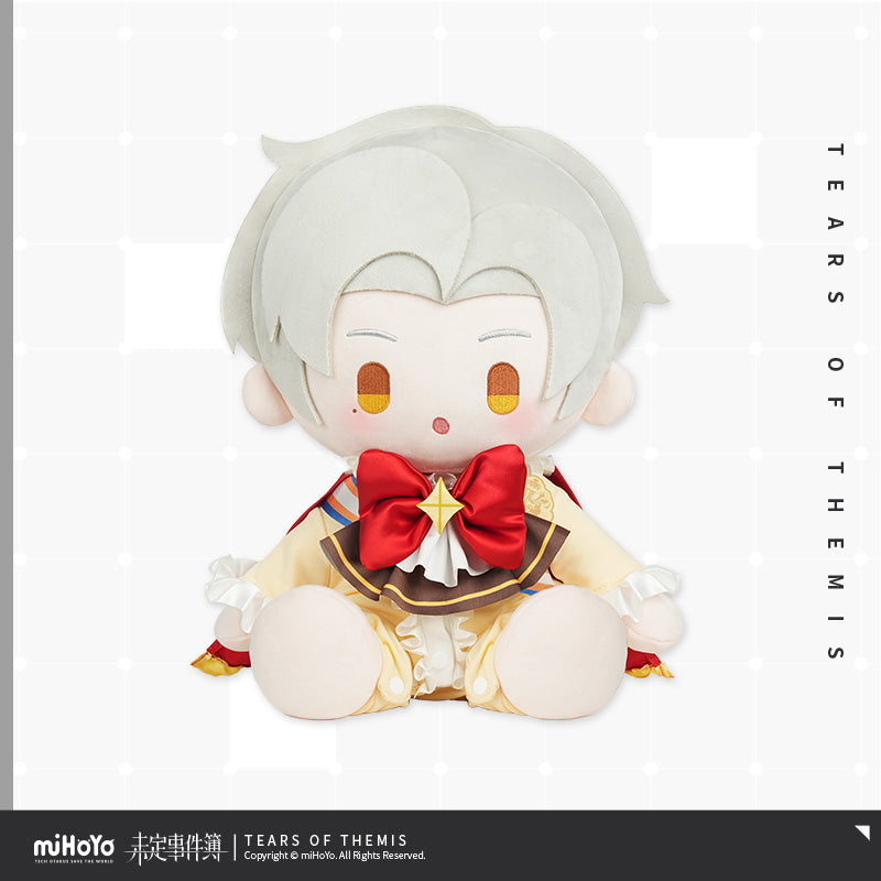 Sweet Dream Series 35cm Sitting Plush Doll