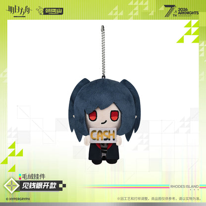 Arknights 7th Anniversary Series Plush Keychain (Money-Driven / Penny-Pinching)