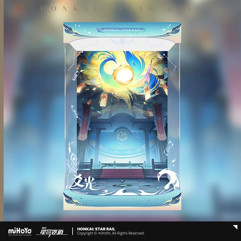 Honkai: Star Rail Yao Guang 1/8 Figure Display Box (NO FIGURE INCLUDED)