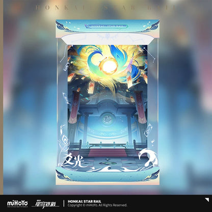 Honkai: Star Rail Yao Guang 1/8 Figure Display Box (NO FIGURE INCLUDED)