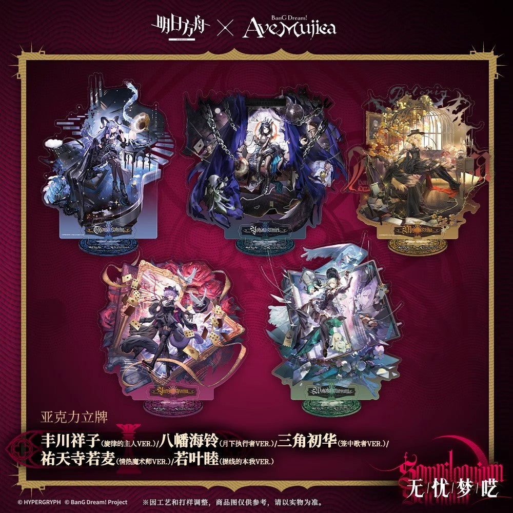 Arknights x Ave Mujica Character Acrylic Standee