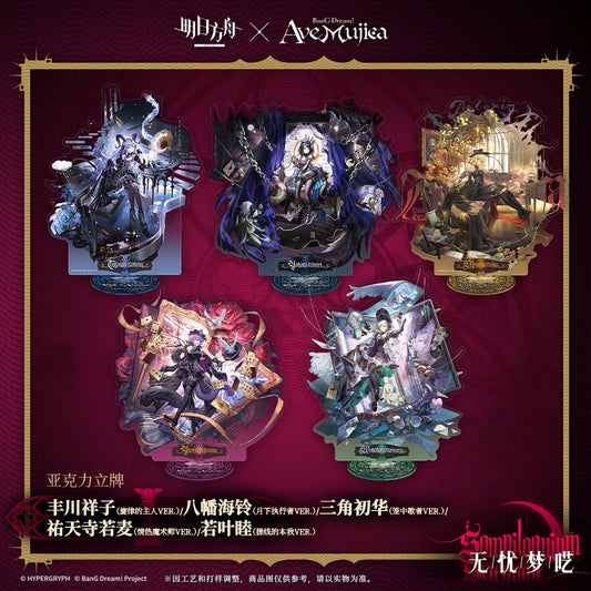 Arknights x Ave Mujica Character Acrylic Standee