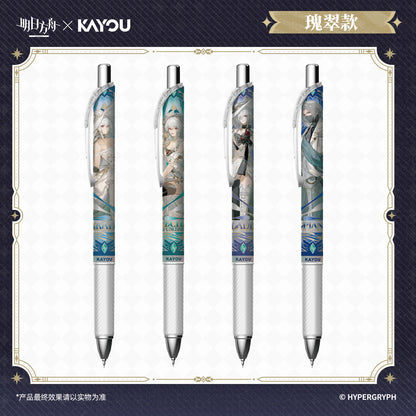 Arknights x KAYOU Neutral Pen Elite Ver. Mystery Box