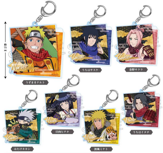 Naruto Shippuden Ninja Warrior Series Acrylic Keychain