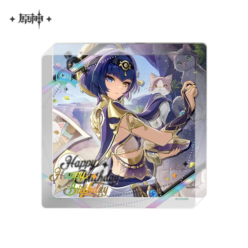 The Day of Destiny Series Thick Acrylic Coaster 2025