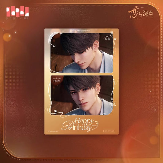 No Return Night Series Marius von Hagen Birthday Light And Shadow Photo Card (Not For Sale)
