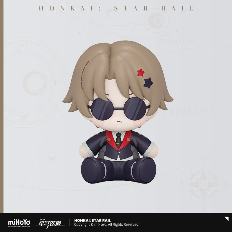 Honkai: Star Rail Huggy Good Smile Chibi Figure