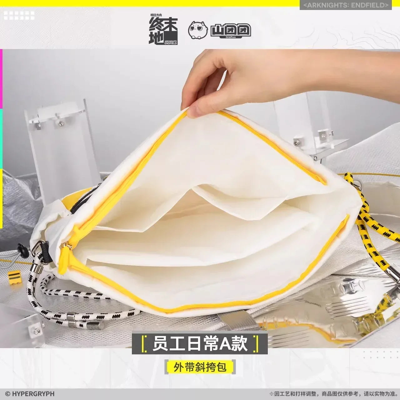Arknights: Endfield Staff Daily Use Crossbody Bag Type A ACG Go Anime www.acg-go.com Apparel, Arknights: Endfield, Bag