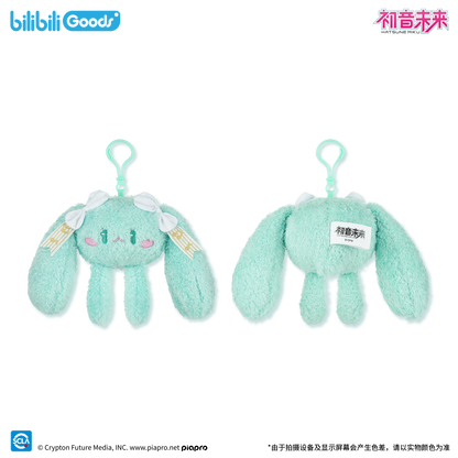 Hatsune Miku Future Words Series Mini Plush Keychain