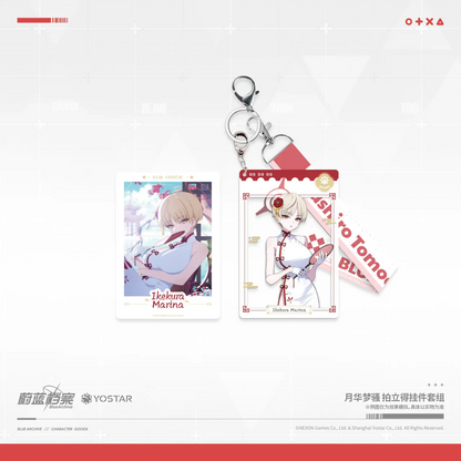 Blue Archive Moonlit Dream Series Polaroid & Keychain Set Ikekura Marina (Qipao Ver.) ACG Go Anime www.acg-go.com Acrylic, Blue Archive, Ikekura Marina, Pendant & Keychain, Polaroid, Sashiro Tomoe