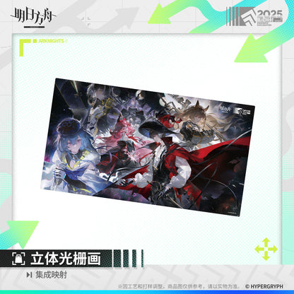 2025 Immersive Exploration Wild Light Series Stereoscopic Grating Painting