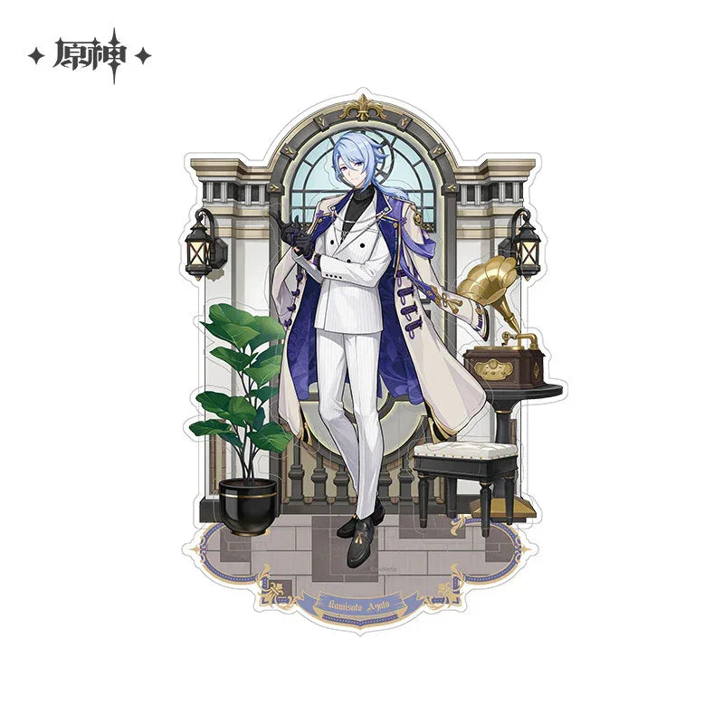 Genshin Imapct Resplendent Feast Series Kamisato Ayato Merch