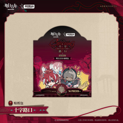 Arknights Crossroad Ver. Sticker Set