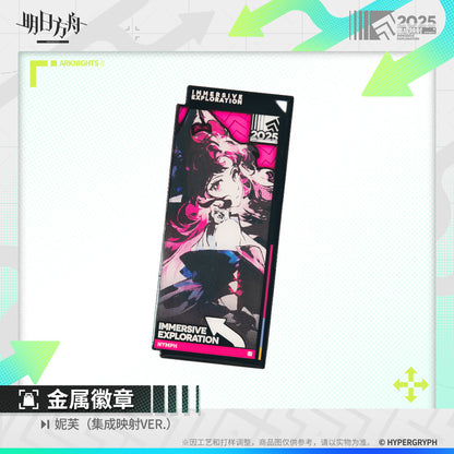 Arknights Metal Badge (Phantom, Ceobe, Mizuki, Typhon, Magallan, Nymph)