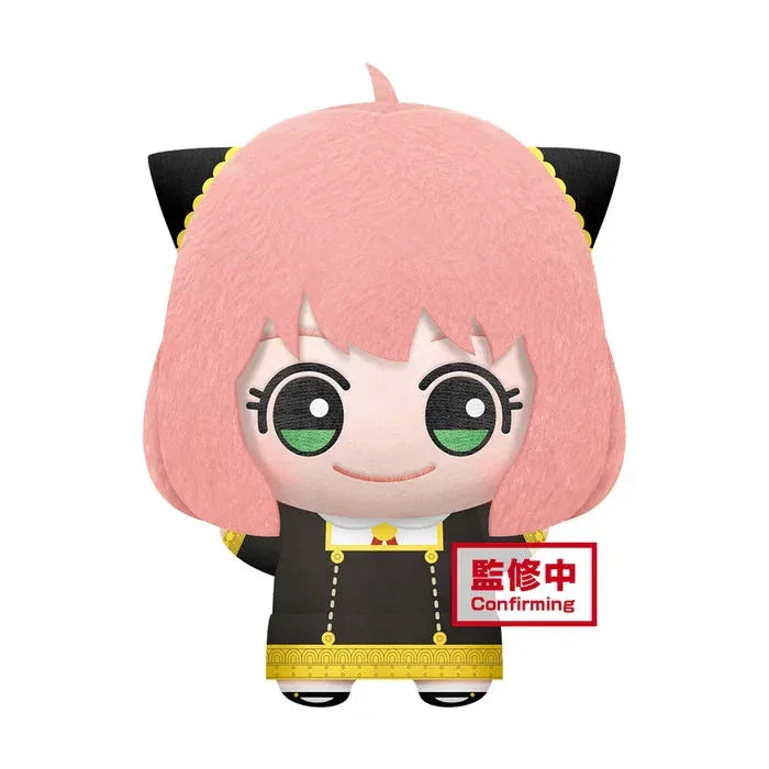Anya Forger Big Mascot Plush Toy Spy x Family Anya Forger ACG Go Anime www.acg-go.com Anya Forger, Plush