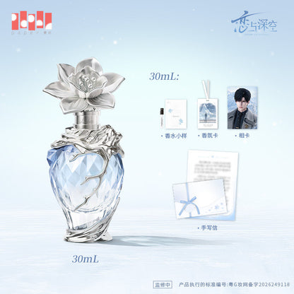Love and Deepspace Zayne 2026 Birthday Series After Snowfall Perfume