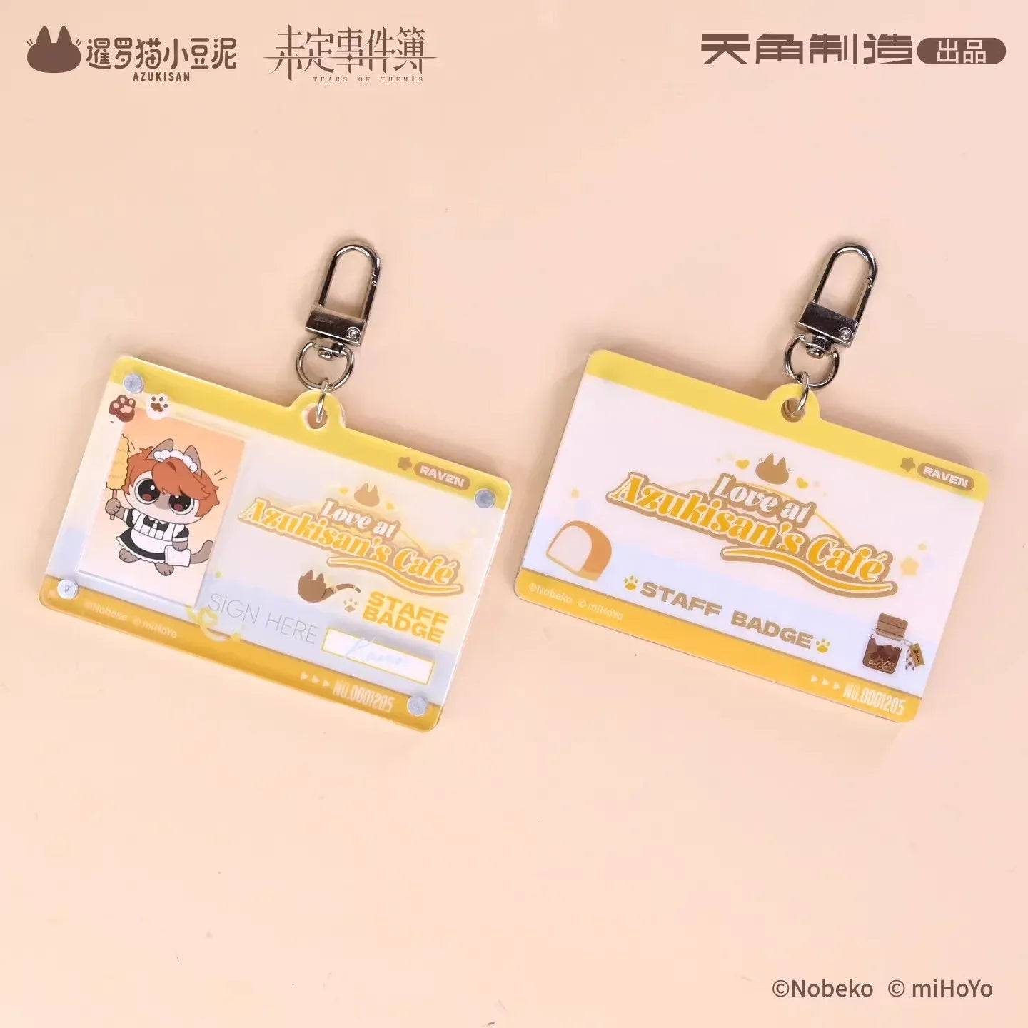 Tears of Themis Love at Azukisan's Café Series ID Photo Acrylic Keychain Set Luke Pearce ACG Go Anime www.acg-go.com Artem Wing, Luke Pearce, Marius von Hagen, Pendant & Keychain, Tears of Themis, Vyn Richter