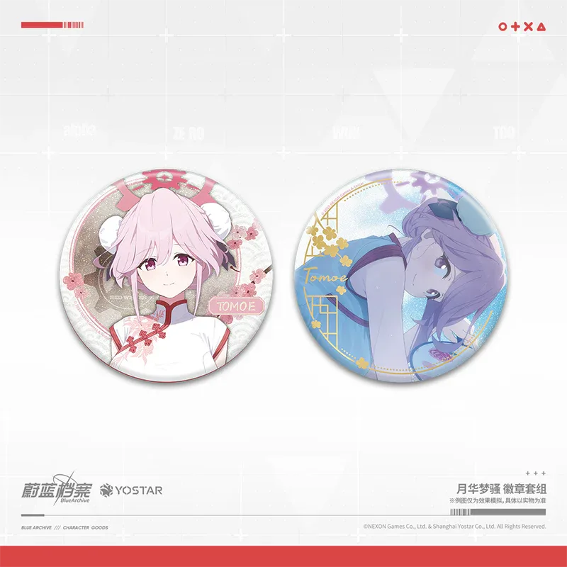 Blue Archive Moonlit Dream Series Badge Set Sashiro Tomoe (Qipao Ver.) ACG Go Anime www.acg-go.com Badge, Blue Archive, Ikekura Marina, Sashiro Tomoe