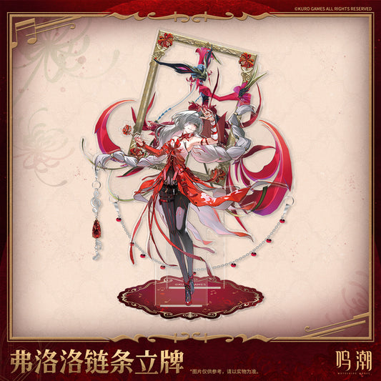 Resonator Theme Chain Standee (Phrolova)