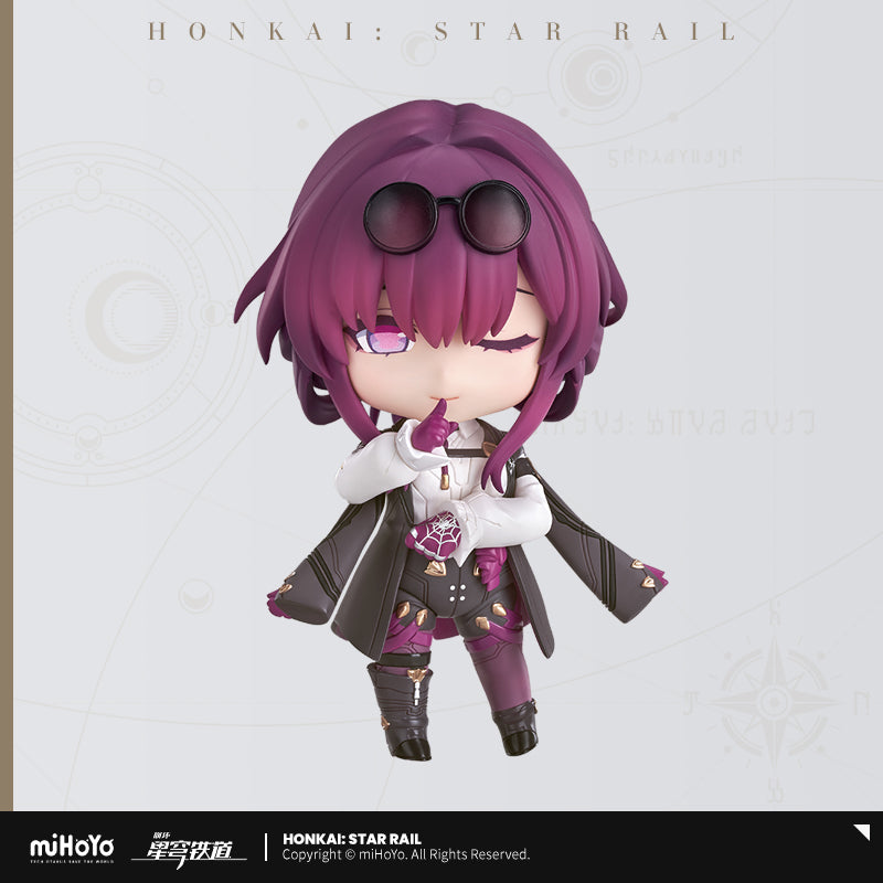 Kafka Nendoroid Figure