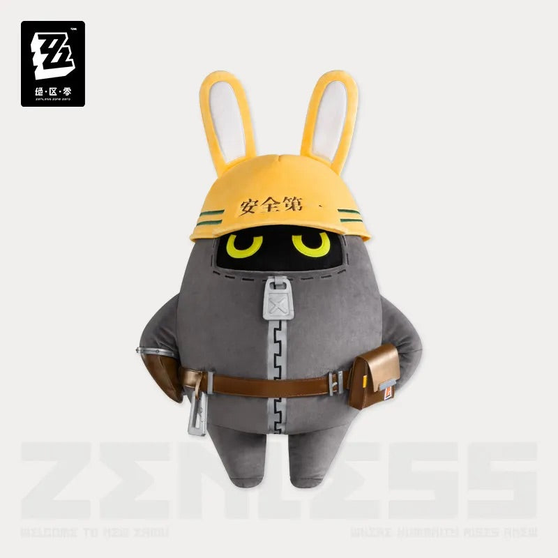 En-Nah Series Bangboo Plush Toy PLUS
