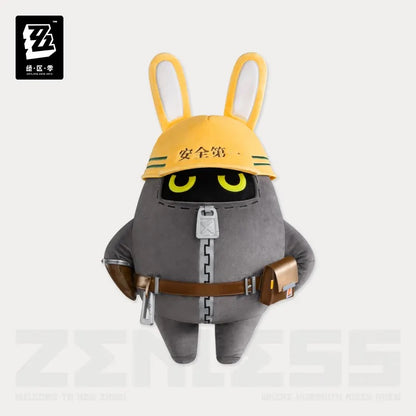 En-Nah Series Bangboo Plush Toy PLUS